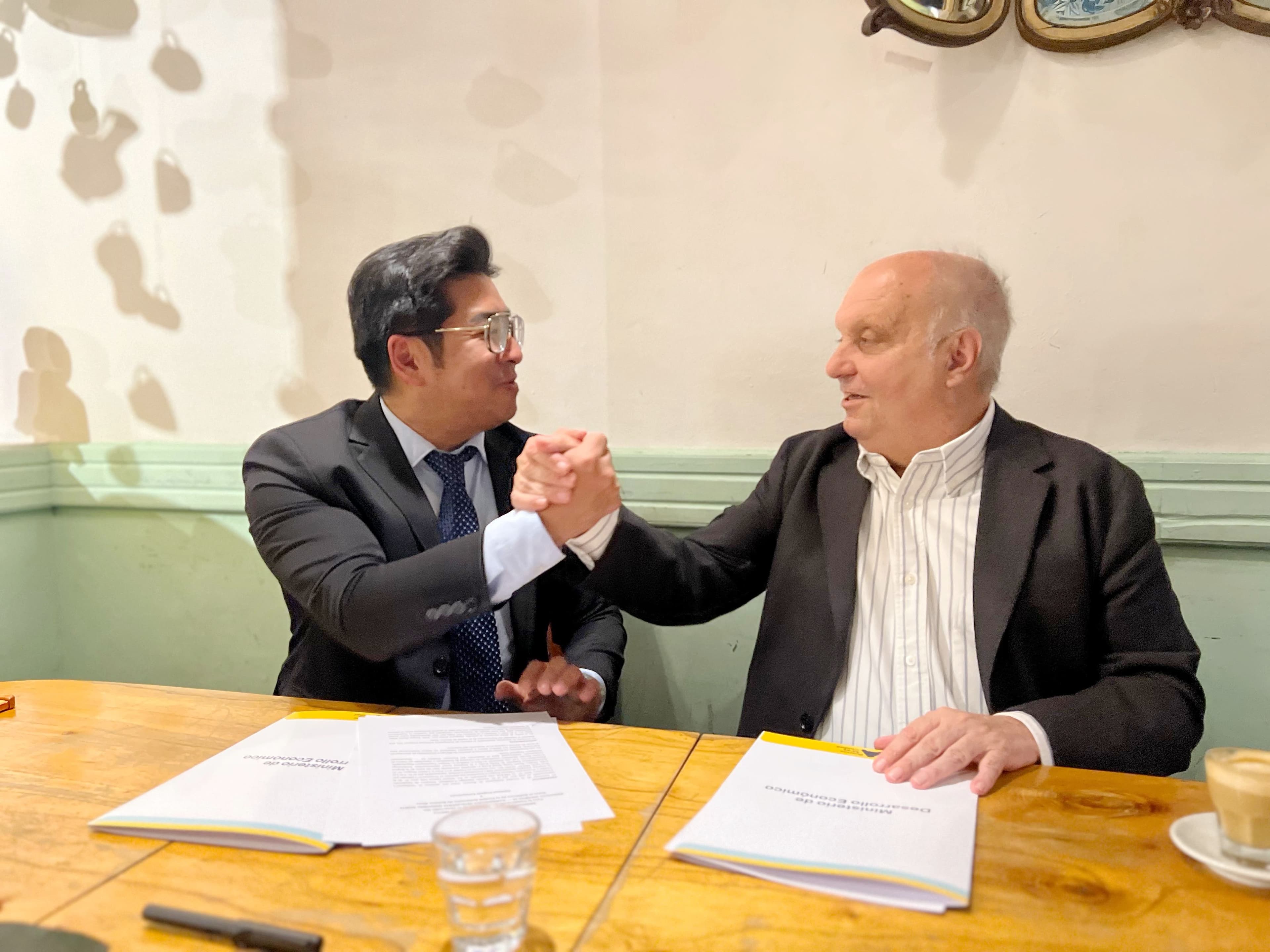 Auro International Signs MOU with Buenos Aires for AI District Light Show Project
