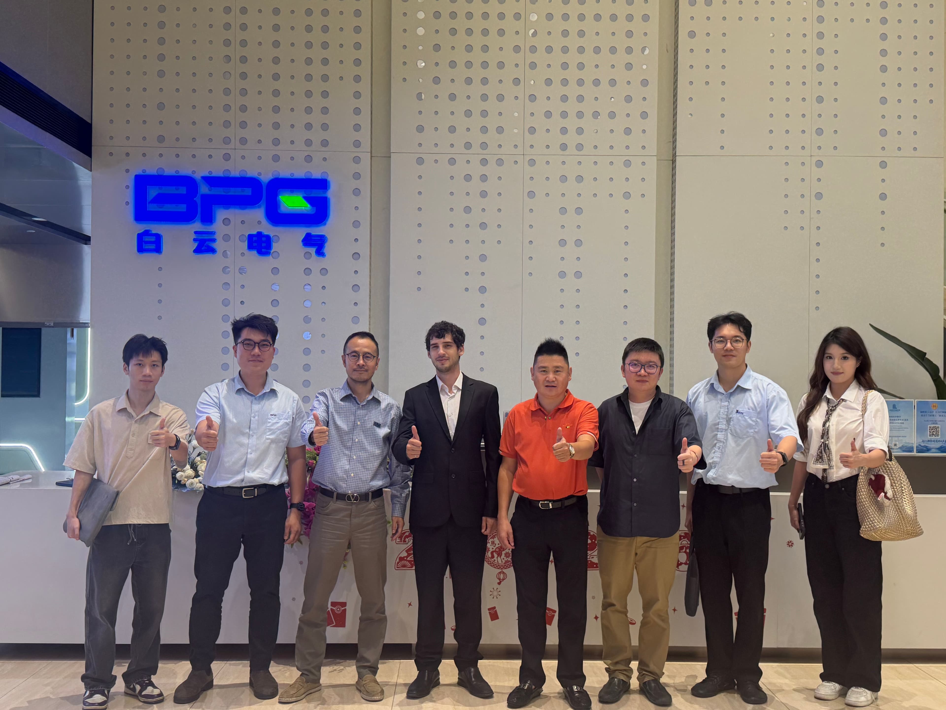Auroptix Visits Baiyun Electric with International Partners to Explore Global Cooperation